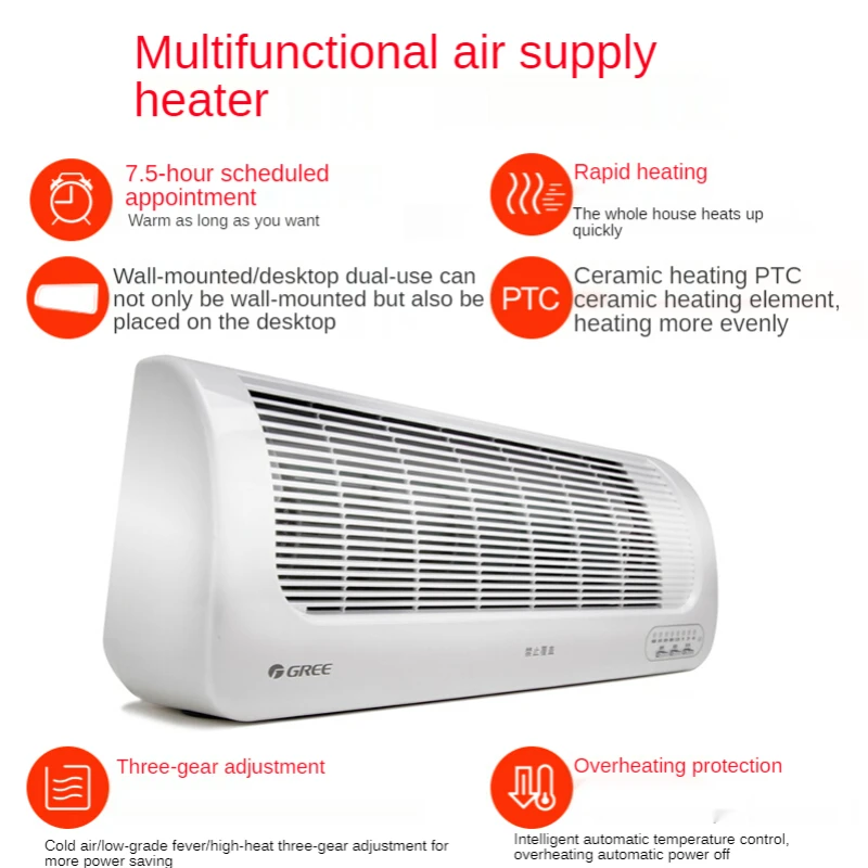 GREE Cooling and Heating Home Heaters Wall Mounted Heater Household  Bathroom Remote Control Electric Heating Hot Air Fan - AliExpress