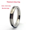 4mm Bevel Titanium