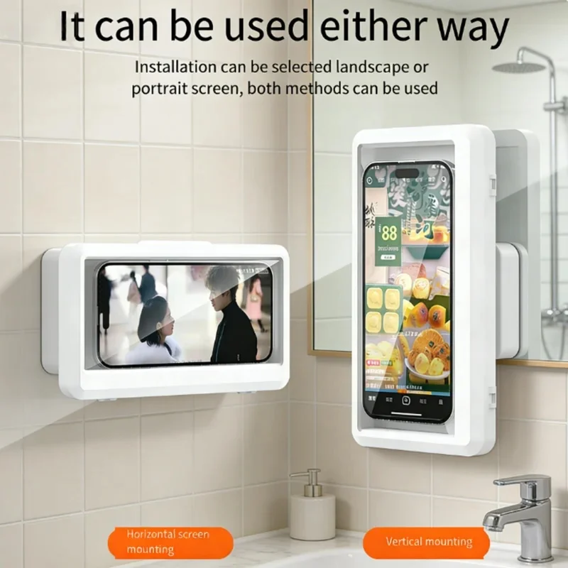 Waterproof Anti-Fog Touch-Sensitive Shower Phone Holder with No-Drill Self-Adhesive Wall Mount