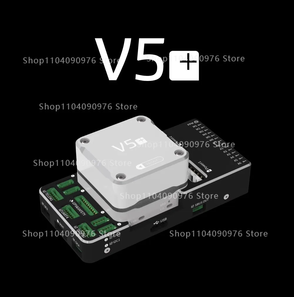 Suitable for CUAV Lei Xun V5 + flight control Pixhawk open source drone commerci