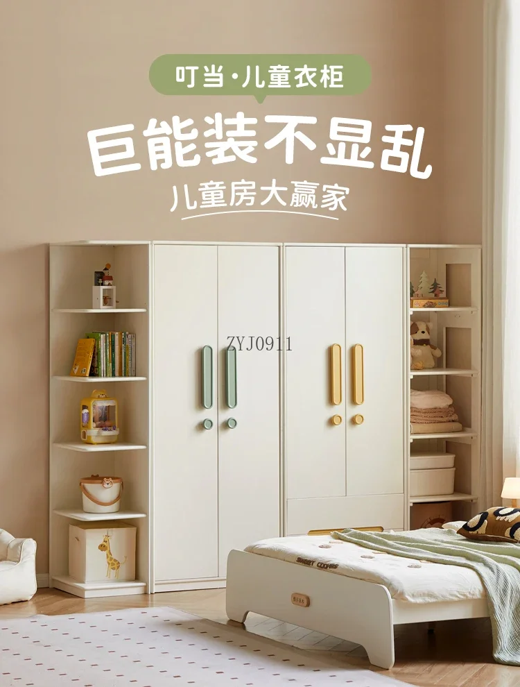 **Solid wood children's wardrobe boy girl white wardrobe cream style clothes storage cabinet