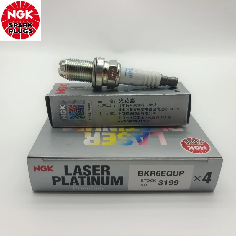 NGK Laser Platinum Resistor BKR6EQUP