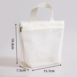 Compact Mesh Travel Toiletry and Makeup Organizer Bag (Beige)