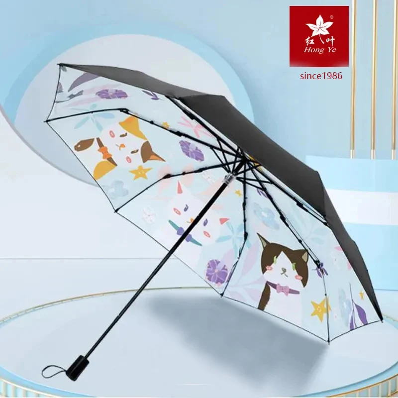 Paraguas De gato De dibujos animados Para hombre Y mujer, Sombrillas plegables Para Lluvia Y Sol, regalo Para niño Y niña