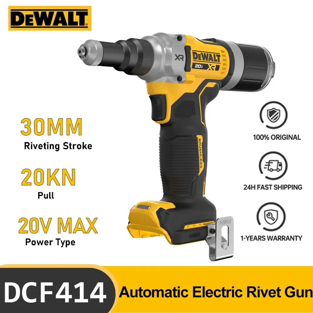 

DEWALT DCF414 Rivet Gun Brushless Cordless 1/4" 20V MAX High Tensile Force Rivet Nut Gun Drill Insert Automatic Riveting Tool