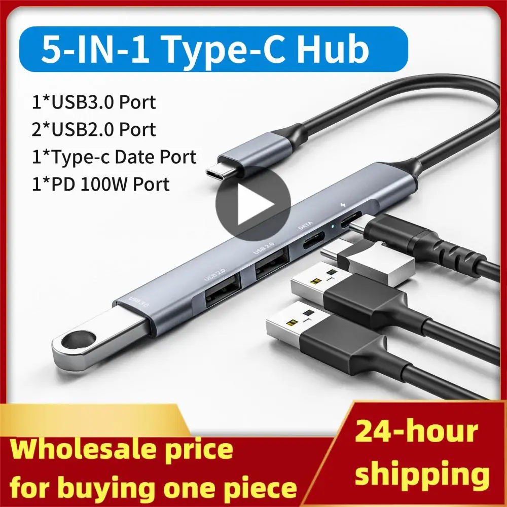 노트북용 USB C 허브, USB C 확장 도크, 멀티 스플리터 어댑터, 컴퓨터 액세서리, 맥북 4 in 1