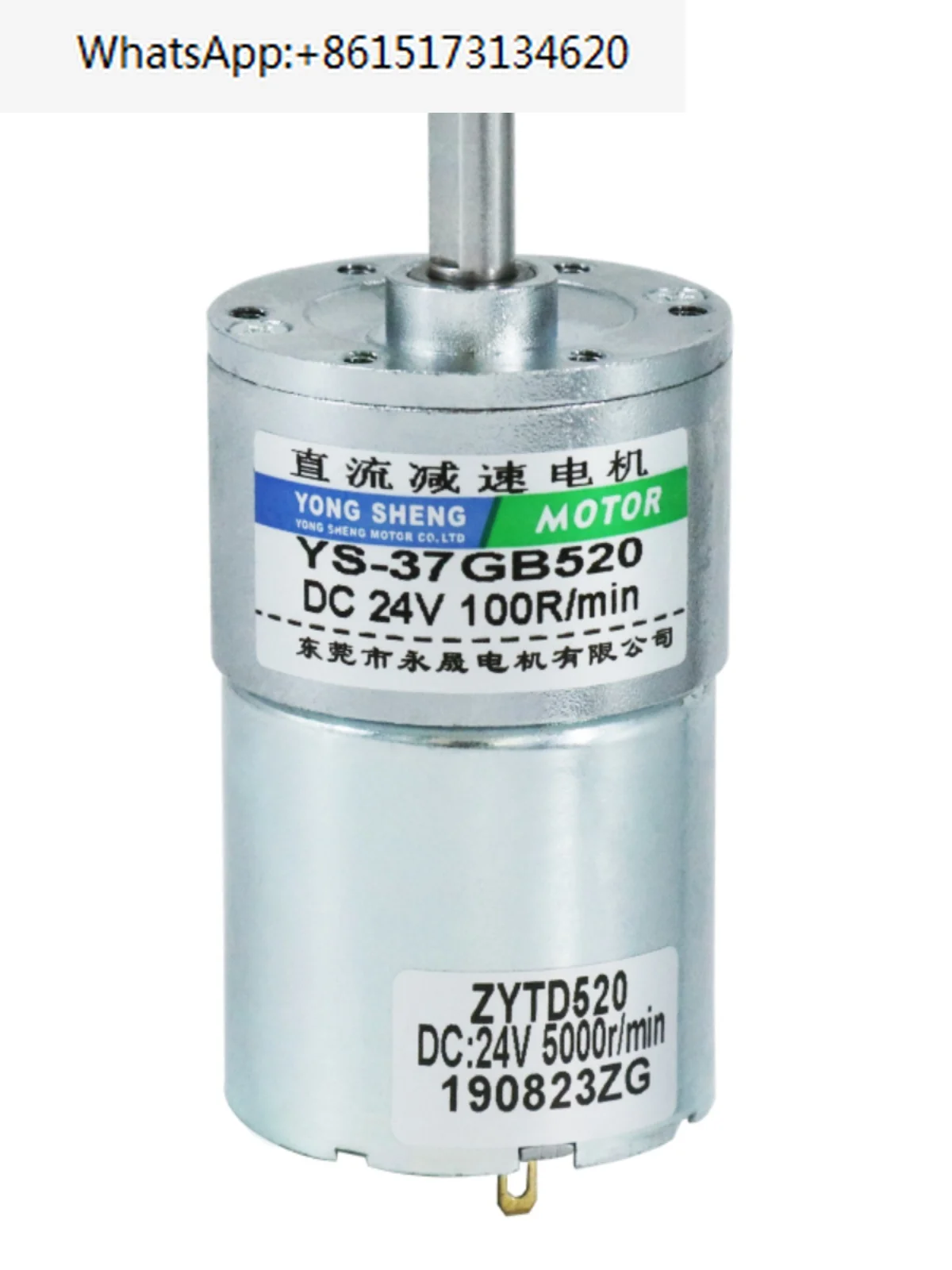 

DC reduction motor Miniature 12v small motor 24v slow gear Low positive and negative rotation adjustable brush motor