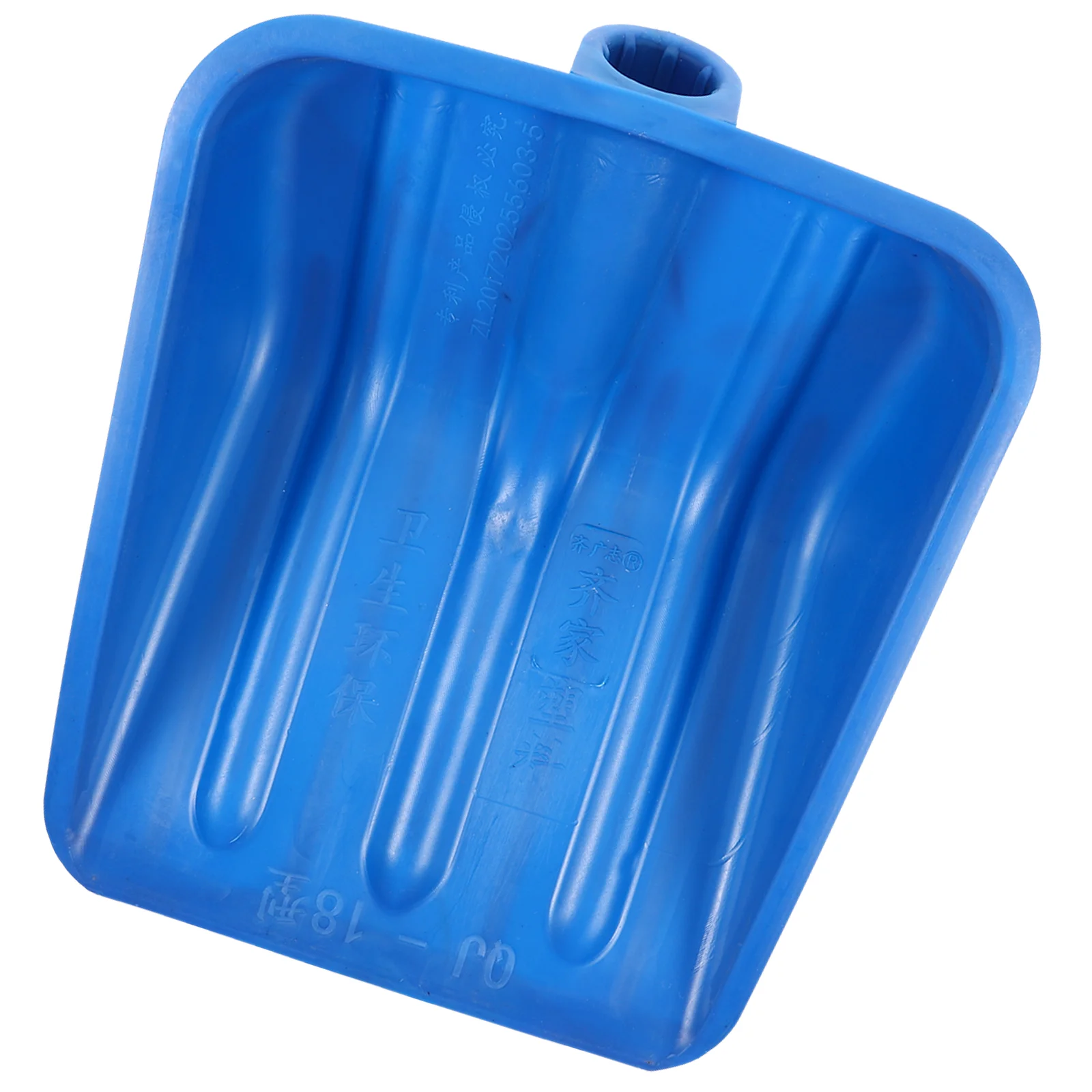 

Outdoor Snow Shovel Head Ice Removal Shovel Snow Mud Removal Tool Plastic Dustpan Shovel Head Replacement Ash Scoop