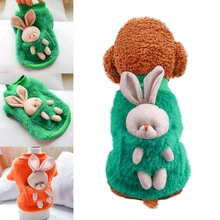 

Pet Dog Clothes Pet Clothing Outfit Dog Soft Pullover Cute Thicken Plush Back Rabbit Design Sweater Cat Sweater For Puppy Kitten