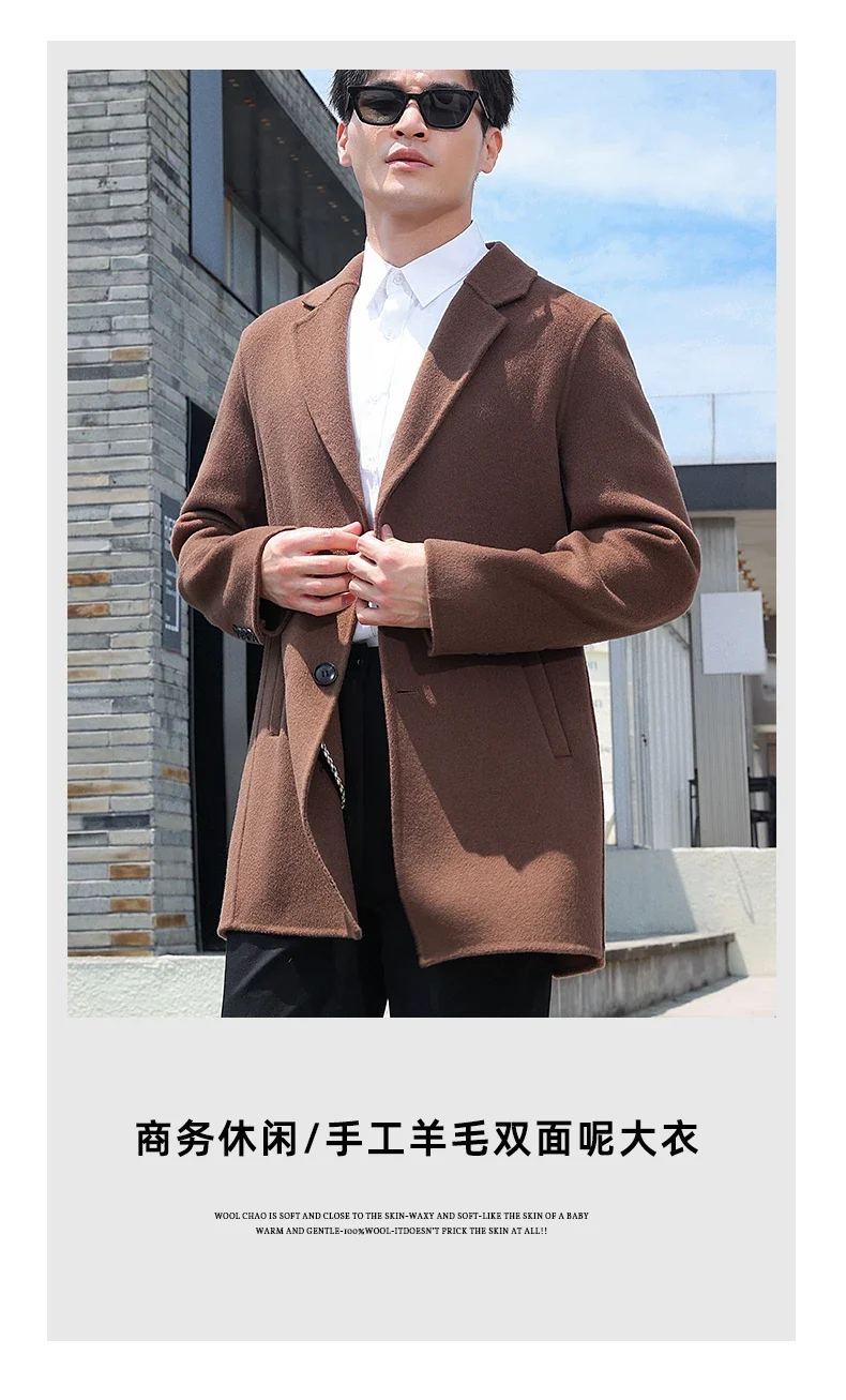 Description Picture 3 of item2024 New Men's Overcoat 100% Pure Wool Business Casual Jacket Mid-Length Double-Sided Handmade Woolen Top Korean Fashion