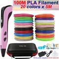 Pink add 100M PLA