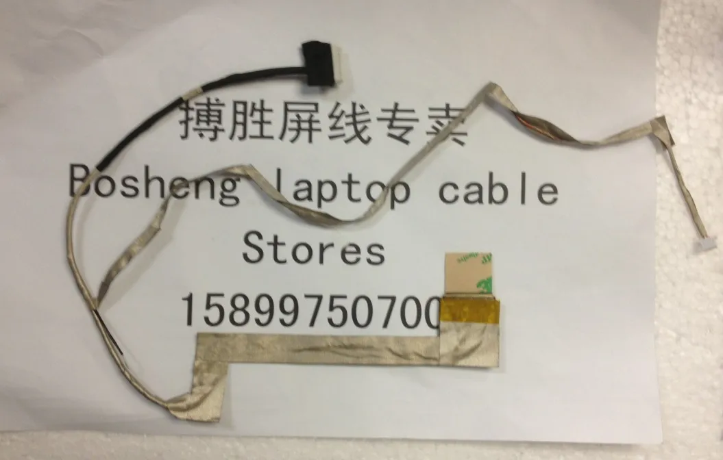 

Гибкий кабель для видеоэкрана для ноутбука ASUS K52 K52F K52JR K52JE K52JB K52N A52D K52D A52F A52J X52F