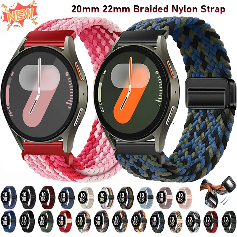 Braided Nylon Magnetic Watch Strap - 20/22mm, Comfortable Bracelet Design