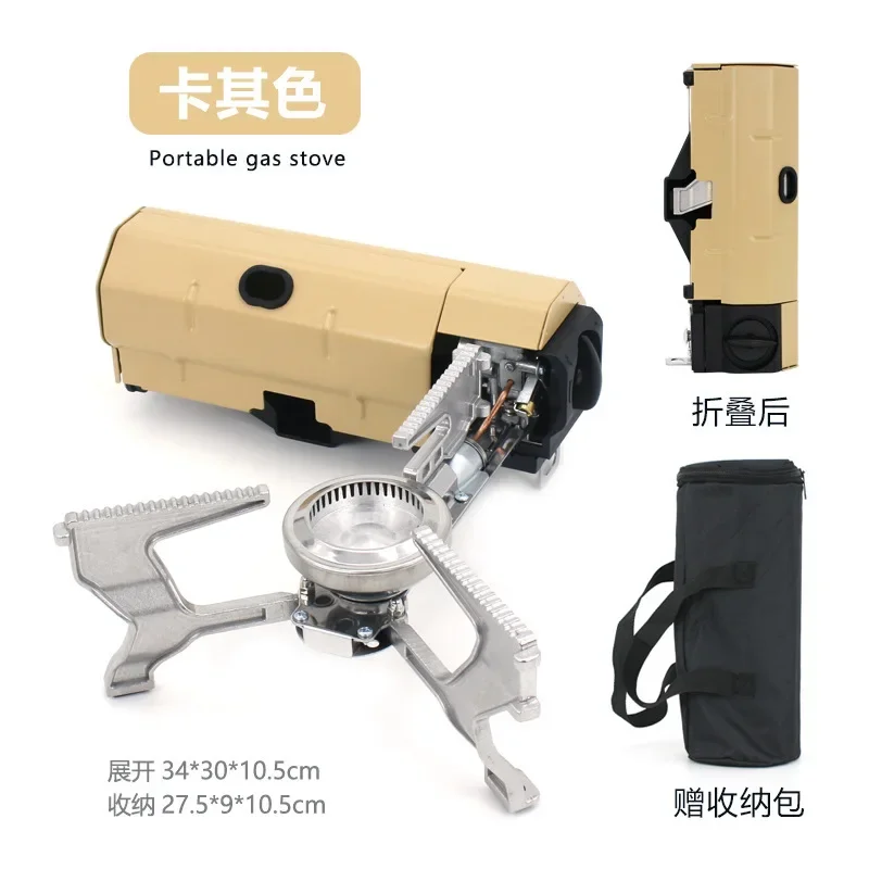 Folding Mini Cooktop gas stove Portable Butane stove Camp Tea Stuck furnace gas cooktop Outdoor equipment Home appliances