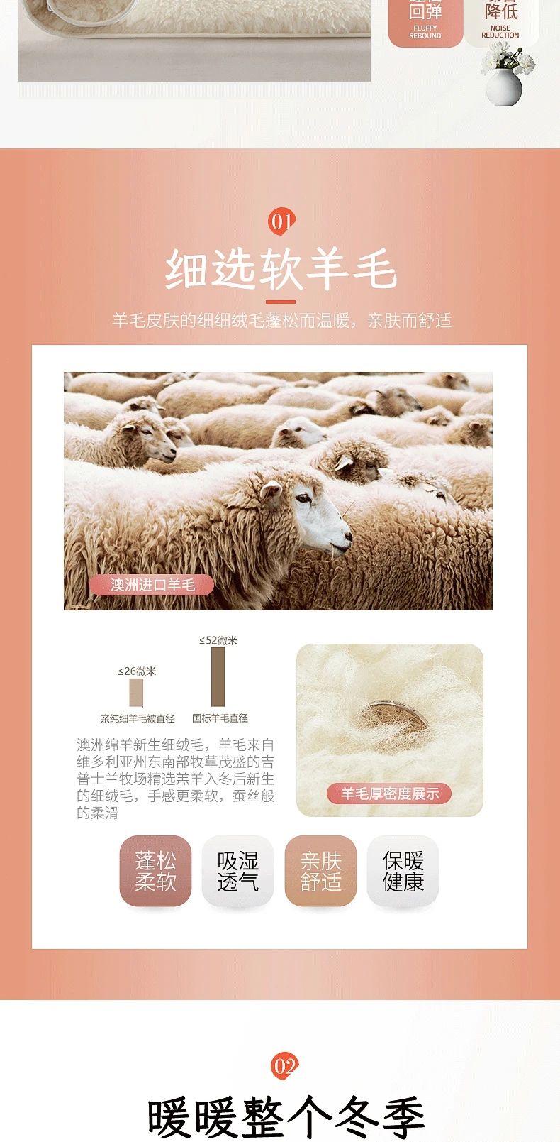 Description Picture 4 of itemBeach Carpet Mattress Twin Sleeping Folding Comfortable Apartment Sex Hotel Luxury Modern Mattress Dorm Muebles Home Furniture