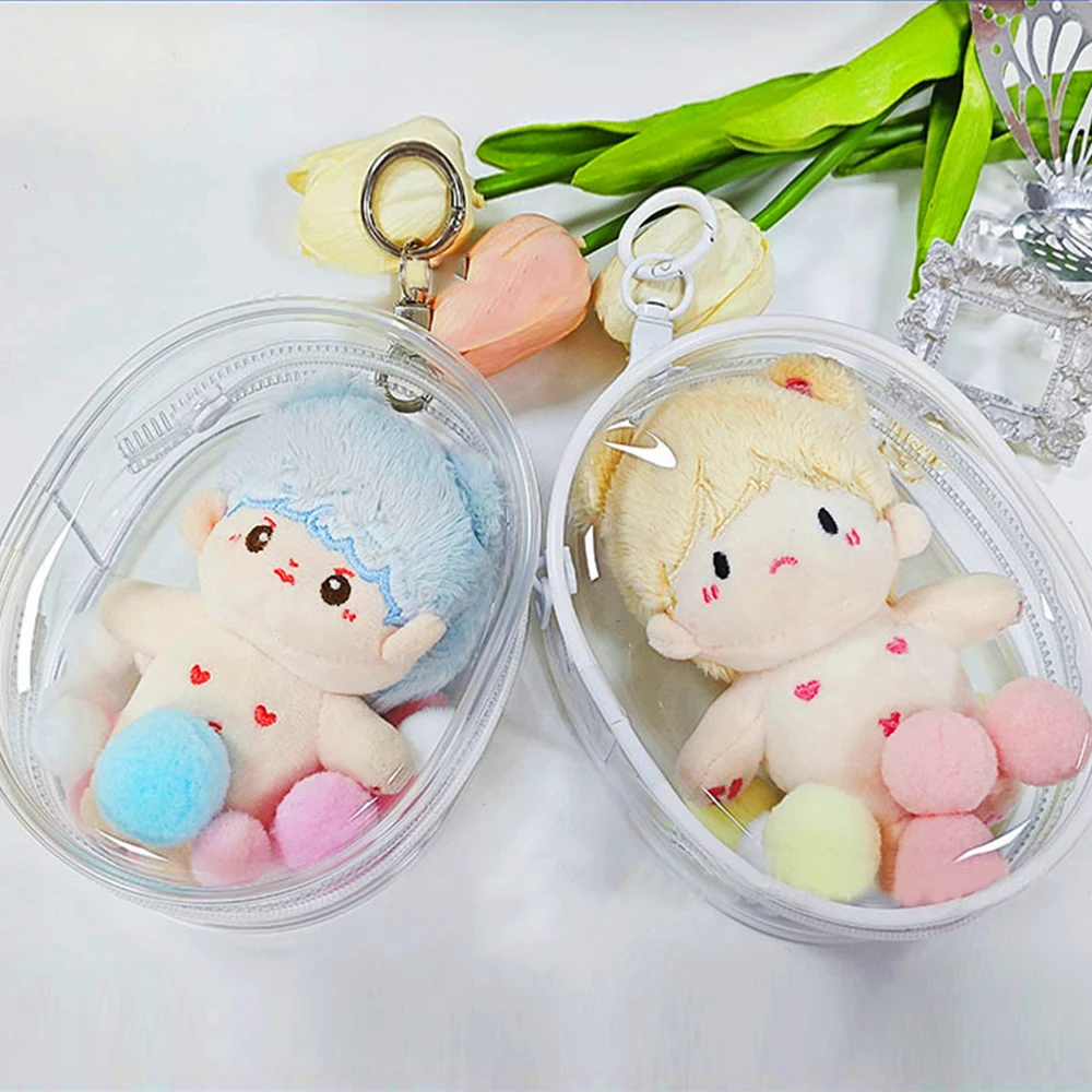 15cm Transparent Dolls Display Pouch Storage Box Plush Dolls Storage Pouch Keychain Bag Case Mystery Box Organizer