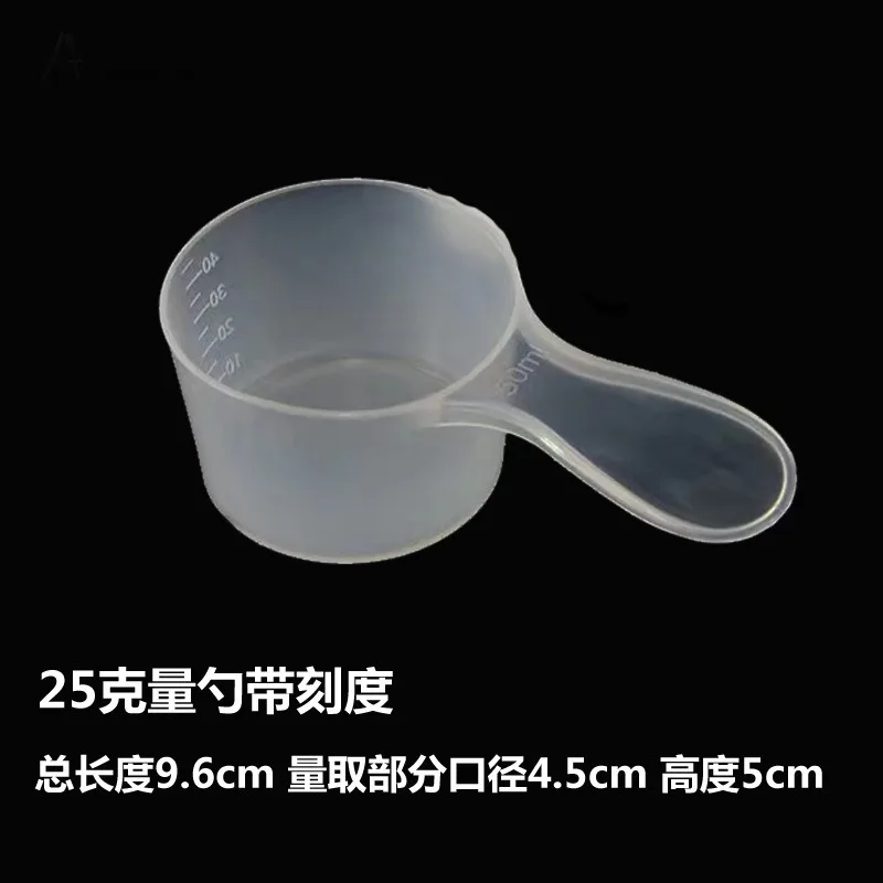 Description Picture 6 of item1Pcs 50/60ml Plastic Measuring Coffee Scoop with Scale Baking Utensils Milk Powder Laboratory Liquid Spoon Kitchen Accessories