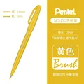 Yellow-GX