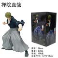 16cm Zenin in box