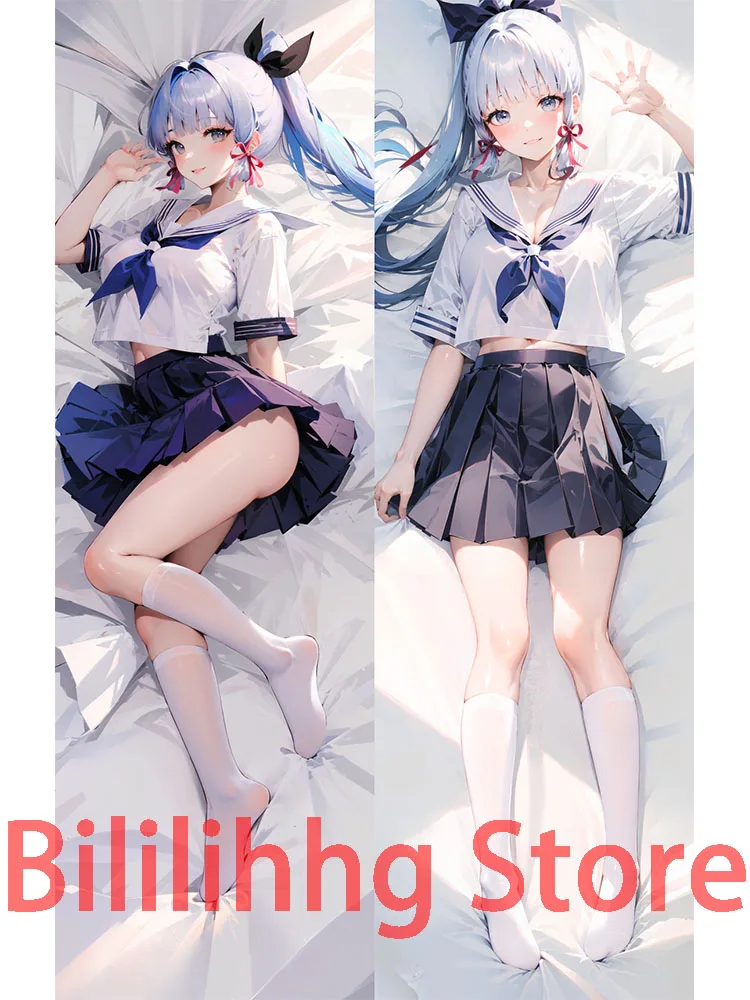 

Dakimakura anime дакимакура Подушка Dakimakura Аниме Genshin Impact Kamisato Ayaka с двусторонним принтом в натуральную величину, наволочка для взрослых