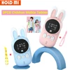 Children's Walkie Talkie Kids Mini Toys Handheld Transceiver 3KM Range UHF Radio Lanyard Interphone Talkie Walkie Birthday Gifts 1