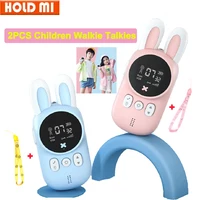 Children's Walkie Talkie Kids Mini Toys Handheld Transceiver 3KM Range UHF Radio Lanyard Interphone Talkie Walkie Birthday Gifts 1