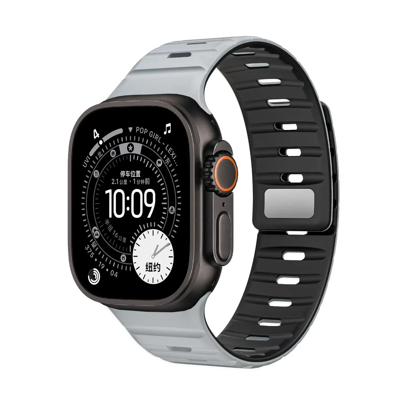 Magnetic Silicone Fashion Wristband