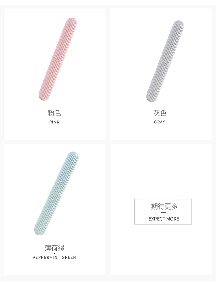 Description Picture 4 of itemPortable Toothbrush Box Plastic Toothbrush Storage Box Toothbrush Boxes Simple Stripes Travel Wash Toothbrush Cover