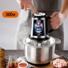 Electric Food Processor Chopper 3 Speeds 5L Blender Meat Grinder For Babyfood Vegetables Onion Garlic Mincer Kitchen Appliances 2
