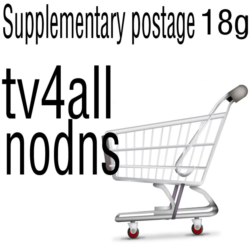 

tv4all nodns-- Supplementary postage