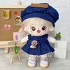 Denim skirt, beret, 20cm baby clothes 2