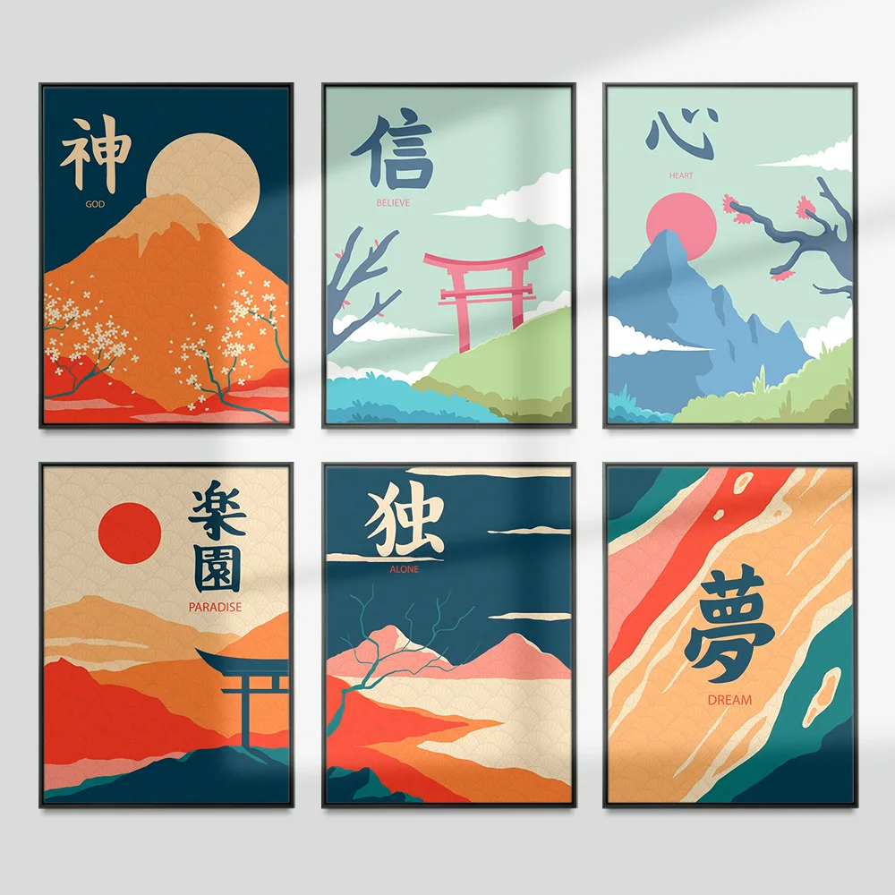 

Japanese Minimalist Abstract Landscape Design Poster Modern Art Print Wall Picture Bedroom Canvas Painting Decor
