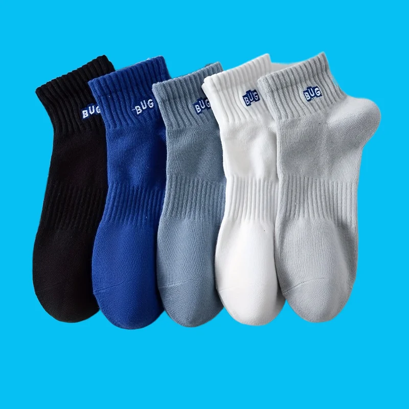 

5 Pairs 2024 Fashion High Quality Men's Pure Color Waist Binding Short Leg Men's Socks For Sports And Leisure Ankle Socks