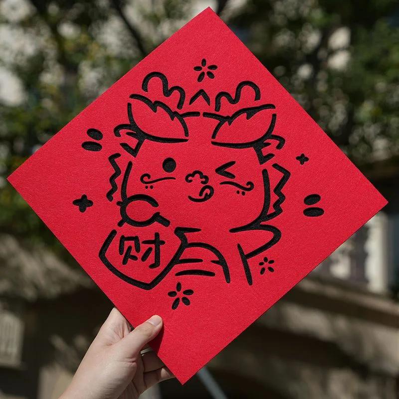 1 Normal 2024 New Year Chinese knot Banner Hanging Decoration Chinese Dragon Lucky Hangings Ornaments Decorations Accessory 2