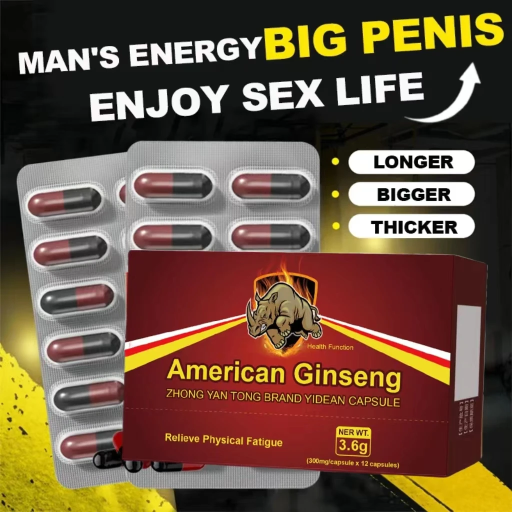 

The best capsule for male erection, expanding pills, male energy, size and endurance, improving endurance, natural goat grass