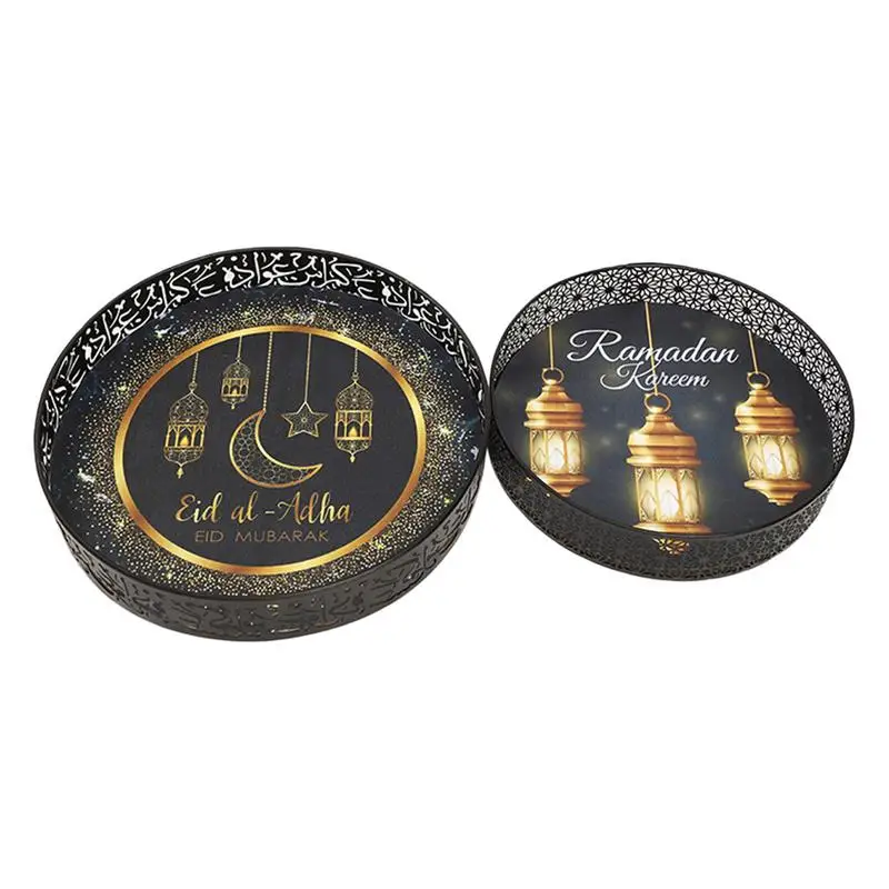 

Wooden Eid Mubarak Food Tray Ramadan Decoration for Home Eid Al Adha Islamic Ramadan Kareem Muslim Party Decor Eid Mubarak Gifts