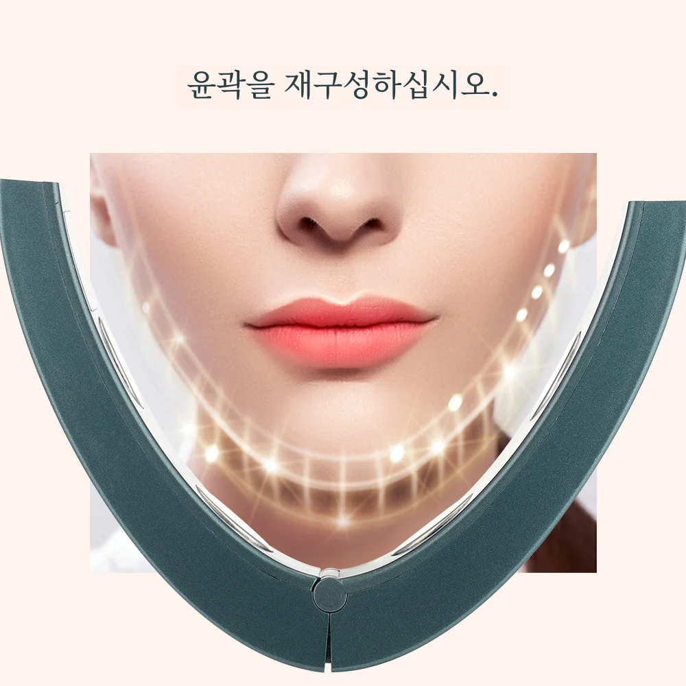 전기 V-페이스 페이스 리프트 장치, 가열 피부 회춘, 이중 턱 V 페이스 진동 마사지기, 무선 리모컨, 6 가지 모드