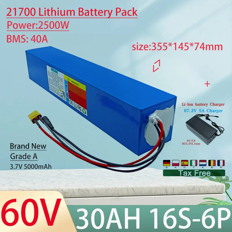 Batterie Lithium 60V 30Ah – Pour Scooter, Vélo électrique, Trottinette | Avec Chargeur | BMS De Protection | Léger (1,9 Kg), Installation Facile - 3