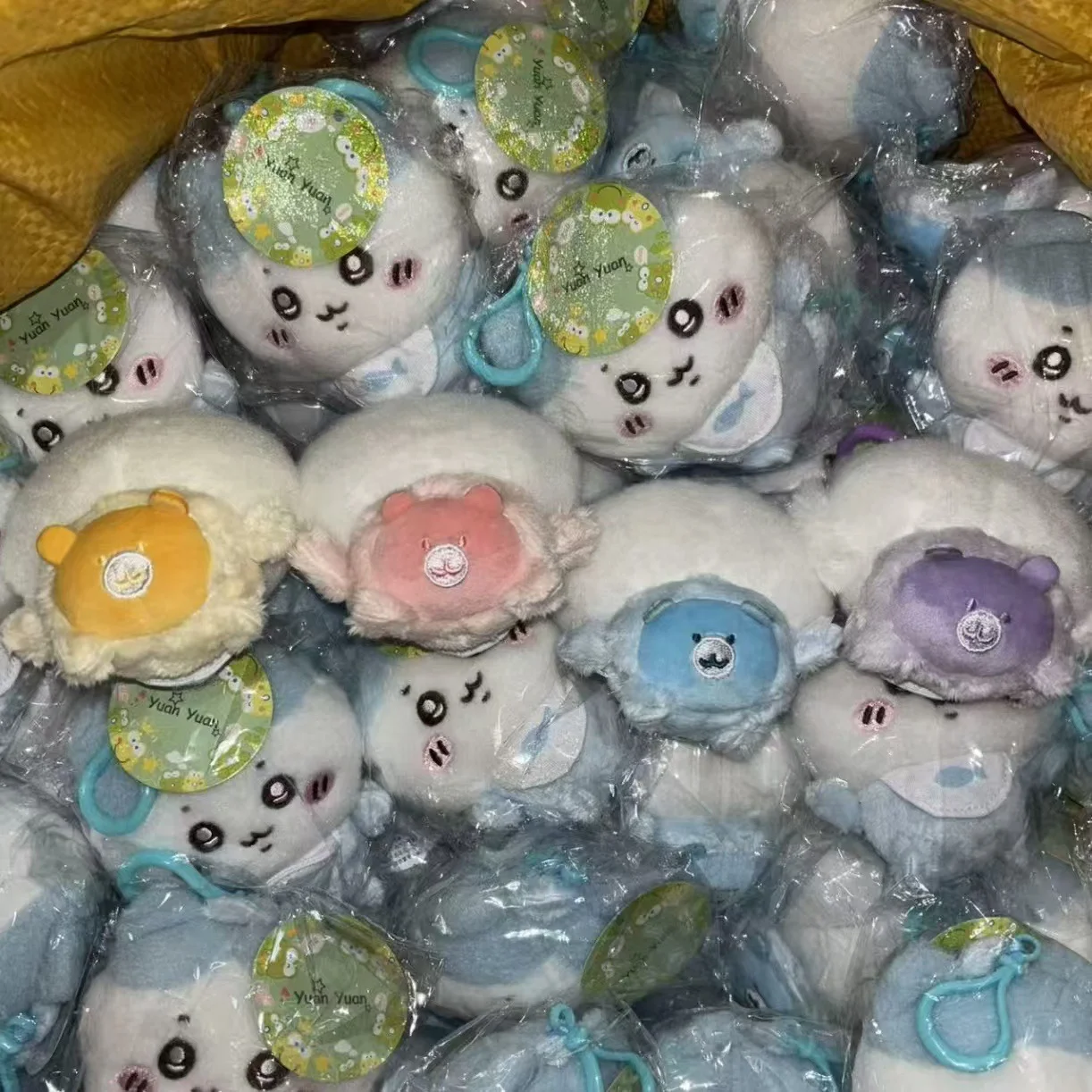 Yiji Baby-Serie Plüschtier Niedliche Cartoon-Stoffpuppe Schlüsselanhänger Kawaii Weicher Plüsch-Anhänger Geschenk für Freunde Taschen- und Autodekoration – Detail 5