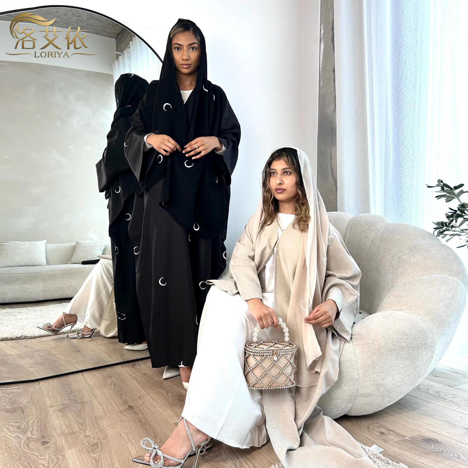 

Ramadan Muslim Robe Dubai Middle East Türkiye Dubai Moon Embroidery Elegant Cardigan Robe Jalabiya for Women