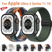 Bracelet en nylon tressé pour Apple Watch Ultra 3 2 49mm 11 10 46mm 42mm 9 8 7 45/41mm, bracelet magnétique iWatch 6 5 SE 44/40mm Correa 1