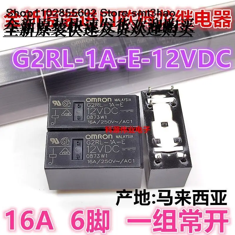 

G2RL-1A-E-12VDC 16A/250V 6PIN HF115F