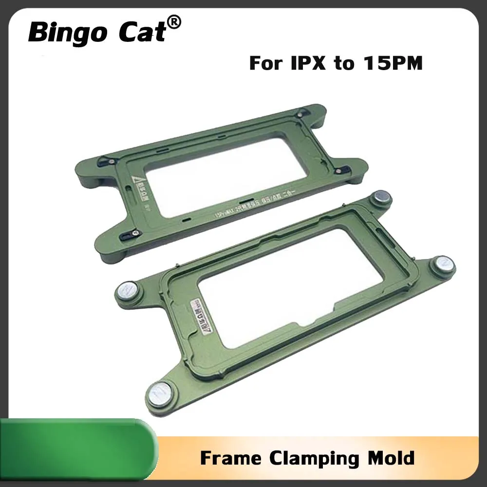

LCD Frame Clamping Pressure Mould Dispenser Glue Mold for iPhone 15 14 13 12 pro max plus Bezel Press Holder Repair Tools Set