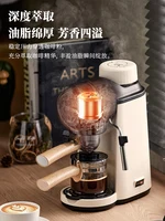 New  coffee machine home small Italian semi-automatic office integrated machine American hand grinding coffee pot 1