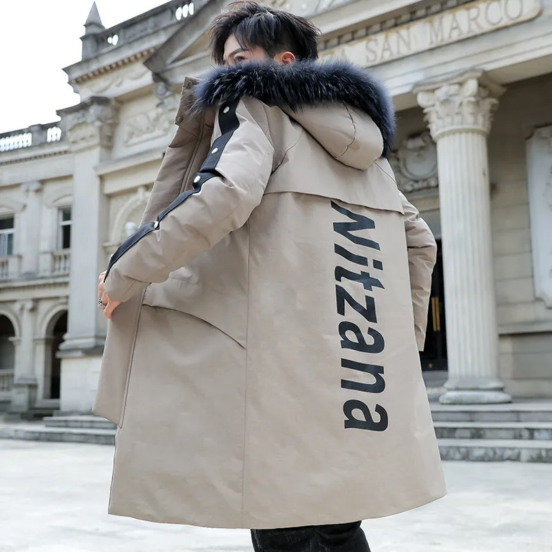 Рисунок 2 - Пальто мужское хлопковое средней длины