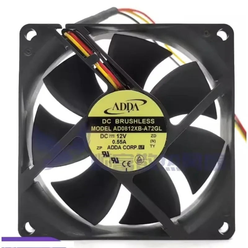 ADDA 12CM AD1224UB-A72GL 12025 24V 0.25A Cooling Industrial