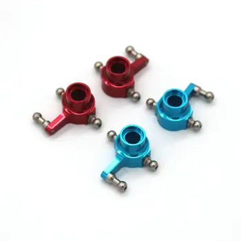 Wltoys A202 A222 A212 A232 A242 A252 RC auto telecomandata 1/24 tutte le parti tazze dello sterzo anteriori e posteriori