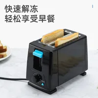 Automatic Breadmaker Machine Toaster Toaster Roast Toaster Toast Bread Maker Sandwich Breakfast Machine 2