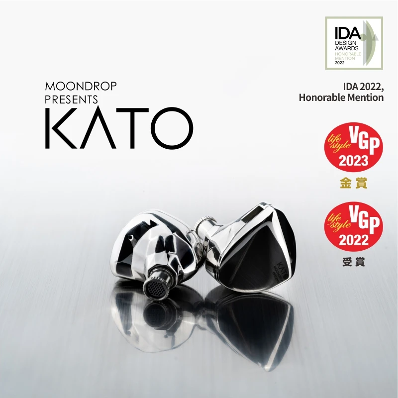 New Shuiyueyu KATO Flagship HIFI Dynamic Earphones DLC Composite Diaphragm In Ear Instrument Vocals 3