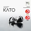 New Shuiyueyu KATO Flagship HIFI Dynamic Earphones DLC Composite Diaphragm In Ear Instrument Vocals 3